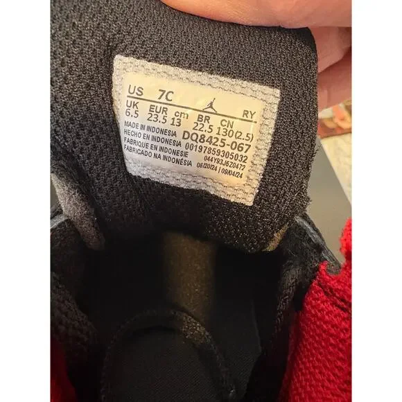 Box - Picture 4 of 11